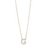 Collier aus 750 Gold Rotgold 20 Brillanten 0,08ct TW-SI L:43,2cm