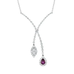 Collier aus 750 Weißgold Rubin 0,44ct rot 58 Brillanten 1,59ct TW-SI L:45,7cm
