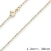 1,3mm Ankerkette diamantiert Collier Halskette aus 375 Gold Gelbgold 38cm