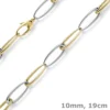 10mm Armband Phantasie-Armkette Armschmuck aus 585 Gold Gelbgold Weißgold 19cm