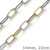 14mm breites Armband Armkette Armschmuck aus 585 Gold gelb/rot/weiß 22cm