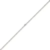 1,8mm Collier Kugelkette aus 750 Gold Weißgold Rotgold bicolor Halsschmuck, 50cm