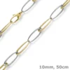 10mm Halskette Collier Phantasiekette aus 585 Gold Gelbgold Weißgold 50cm