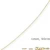 1mm Halsreif Omegareif Omegakette 585 Gold Gelbgold Goldkette 50cm abschraubbar
