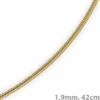 1,9mm Kette Collier Schlangenkette aus 585 Gold Gelbgold, 42cm, Damen