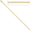 2,1mm Panzerkette Halskette Collier Goldkette aus 333 Gelbgold Halsschmuck 60cm