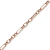 11mm Phantasie Kette Halskette Collier aus 585 Gold Rotgold 50cm