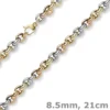 8,5mm Rundanker Armband Phantasiearmband aus 585 Gold gelb/rot/weiß 21cm