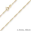1,4mm Singapurkette Goldkette Collier Halskette aus 333 Gold Gelbgold 50cm