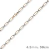 4,5mm Weit-Anker-Vierkant-Kette Halskette Collier 585 Weißgold & Rotgold 50cm