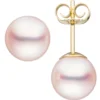 Paar Ohrstecker mit Akoya Perlen 8mm rund 585 Gold Gelbgold Ohrschmuck Damen