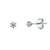 Solitaire Ohrstecker aus 750 Weißgold 2 Brillanten 0,2ct TW-SI 3,4x3,9mm