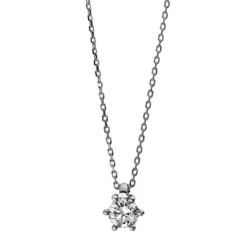 Solitär Collier Kette 950 Platin Brillant 0,20 Ct. 6er-Krappe L: 42cm, S: 0,7mm